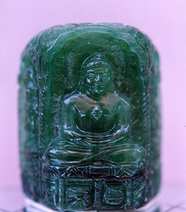 Emerald